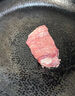 去皮一整根新鮮黃牛牛舌頭整條嫩牛舌口條生鮮燒烤食材 2斤（整根去皮） 曬單實(shí)拍圖