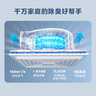 美的（Midea）【頂排】排氣扇衛生間排風(fēng)扇集成吊頂換氣扇廚房一級能效300*300 曬單實(shí)拍圖