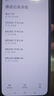 美的（Midea）93升單門一級低音復古白色小冰箱單溫冷藏租房家用宿舍辦公室可放美妝BC-93MF【國家補貼】 曬單實拍圖