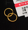 行金銀中黃金耳環(huán)999足金素圈耳環(huán)養耳耳圈計價(jià)生日禮物送女友圣誕節禮物 耳圈 克重多退少補 約1g 曬單實(shí)拍圖