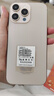 vivomax手機2025新品1TB超大內(nèi)存7800mAh快充大電池驍龍888學生電競老人AI抗摔防水護眼高性能6800W拍照 鈦沙金 16GB+1TB（1024GB） 曬單實拍圖