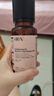 HBN水乳套裝美白提拉煥亮緊致補水保濕護膚品七夕情人節禮物 曬單實(shí)拍圖