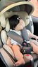 貝倍適（BAYBETSS）兒童安全座椅汽車用0-4-12歲寶寶360度旋轉嬰兒車載坐椅ISOFIX 米灰色【遮陽棚+上拉帶+側保護】 曬單實拍圖