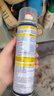 巨奇嚴選 鞋子除臭劑360ml 銀離子消毒殺菌噴霧球鞋運動鞋防腳臭腳氣 曬單實拍圖