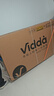 Vidda X Mini 2026款 海信電視 75英寸 超高刷QD-Mini LED 以舊換新家電國家補貼液晶AI電視75VX3Q 曬單實拍圖