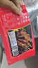 大希地安格斯牛肉串240g*3袋+羊肉串240g*2袋 腌制入味燒烤露營食材 曬單實(shí)拍圖