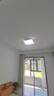 惠普精工吸頂燈led臥室現(xiàn)代簡約餐廳中山燈具方40*40cm遙控三色 曬單實拍圖