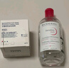 BIODERMA【11.11】官方正品貝德瑪送禮物爆款舒妍潔膚液卸妝水敏感肌清潔 【主贈到手750ml】粉水500+250ml 曬單實(shí)拍圖