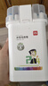 得力(deli)24色食品級水性馬克筆兒童粗細雙頭三角桿可水洗水彩筆學生美術畫筆熒光筆學生開學禮物 曬單實拍圖