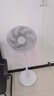 艾美特（AIRMATE）【重磅新品】七葉家用大風(fēng)量落地扇電風(fēng)扇臺式桌面空氣循環(huán)小風(fēng)扇大角度搖頭節能電扇 FS30-X97 曬單實(shí)拍圖