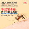 彩虹基孔肯雅熱電蚊拍滅蚊拍USB充電式蒼蠅拍紫光誘蚊燈二合一式 【紫光誘蚊-底座收納】奶油白 曬單實(shí)拍圖