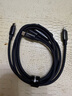 倍思數據線(xiàn)三合一充電線(xiàn)PD60W快充一拖三適用iphone17/16/15promax華為小米蘋(píng)果手機ipad車(chē)載1.1米黑 曬單實(shí)拍圖
