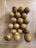 佳沛（zespri）新西蘭  陽(yáng)光金果22粒原箱 單果重144-175g 獼猴桃 中秋水果禮盒 曬單實(shí)拍圖
