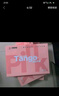 天章 （TANGO）新粉天章A4紙打印紙 70g500張*10包一箱 白紙草稿紙 高性?xún)r(jià)比復(fù)印紙 整箱5000張【經(jīng)濟(jì)款】 曬單實(shí)拍圖