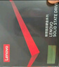 聯(lián)想（Lenovo) 480GB SSD固態(tài)硬盤(pán) SATA3.0 SL700閃電鯊系列 臺(tái)式機(jī)/筆記本通用 曬單實(shí)拍圖