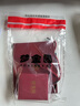 夢(mèng)金園黃金吊墜馬到功成掛墜足金十二生肖馬年本命年禮物送老婆 曬單實(shí)拍圖