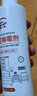 碧士露（BISELOAE）嬰兒推車白衣服除霉去斑靈270ml去白鞋子黑霉斑清洗布藝沙發(fā)窗簾 曬單實拍圖