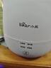 小熊（Bear）煮蛋器 蒸蛋器 智能定時(shí) 自動斷電 小型不銹鋼 防干燒 蒸煮雞蛋一體機(jī)神器ZDQ-B06R2 曬單實(shí)拍圖