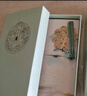 獅洛德 開(kāi)學(xué)禮物書(shū)簽金屬創(chuàng  )意中國風(fēng)教師節禮物送老師禮盒款 四葉草 曬單實(shí)拍圖