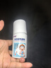 葵花 退熱凝膠醫用退燒貼退熱貼嬰幼兒童寶寶降溫貼涂抹走珠冷敷貼1瓶 曬單實(shí)拍圖