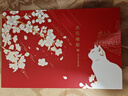 天色中國(guó)風(fēng)文創(chuàng)金屬葉脈書簽古風(fēng)故宮書簽禮盒學(xué)生畢業(yè)紀(jì)念旅游特色伴手禮教師節(jié)禮物男女年會(huì)禮品生日 【故宮】漫花墻貓（5枚禮盒裝） 曬單實(shí)拍圖