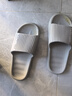 華美健步純色厚軟底涼拖防滑靜音男女浴室內外穿涼拖鞋HM615米白色44-45碼 曬單實(shí)拍圖