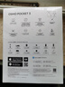 大疆 DJI Osmo Pocket 3 全能套裝 一英寸口袋云臺相機 OP靈眸手持數碼相機 旅游vlog 便攜美顏攝像 曬單實(shí)拍圖