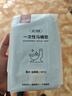 百草園一次性馬桶墊7A抗菌全覆蓋式坐便套旅行出差防水獨(dú)立包裝加厚10片 曬單實(shí)拍圖