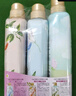 澳寶經(jīng)典+玫瑰+薰衣草家庭套裝2250ml持久留香沐浴露 京東超市自營(yíng) 曬單實(shí)拍圖