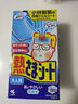 小林制藥（KOBAYASHI）醫(yī)用退熱貼成人16片退燒貼高熱發(fā)燒降溫貼清涼冰貼原裝進(jìn)口 曬單實(shí)拍圖