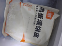 頭廚原味雞蛋灌餅皮1.8kg共20片早餐手抓餅卷餅 速食半成品 學生早餐 曬單實拍圖