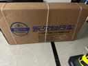 永久山地自行車(chē)26英寸21變速碟剎男女式成年人學(xué)生青少年城市越野跑車(chē) 21速24寸鋼架線(xiàn)碟 消光灰 曬單實(shí)拍圖