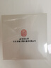南京同仁堂男士去眼袋京東自營眼膜眼袋熬夜黑眼圈提拉緊致淡化細(xì)紋60貼七夕 曬單實拍圖