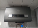 AOSMSDE熱水器電熱水器家用儲水式一級能效速熱恒溫扁桶超薄雙膽出租房衛(wèi)生間洗澡 60L 3500W 電子鎂棒WiFi智控+出水斷電 曬單實拍圖