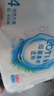 潔柔乳霜紙 Lotion抽紙3層100抽*4包 云柔巾嬰兒紙巾 保濕紙 面巾紙 曬單實拍圖
