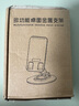 碩圖手機支架桌面ipad平板支架360度可旋轉(zhuǎn)升降懶人直播拍視頻多功能追劇神器小巧便攜支撐架可折疊 【黑色360°旋轉(zhuǎn)】手機平板通用 曬單實拍圖