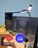 鹿家良品（LUUGAA）H2臺燈護(hù)眼學(xué)習(xí)燈無影燈手工美甲折疊燈夾子護(hù)眼臺燈護(hù)眼燈床頭燈 H2全光譜3D調(diào)節(jié)無極光22W軟管 曬單實(shí)拍圖