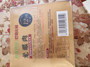 巴蜀公社 龍眼肉400g 甜燒白糯米飯 方便食品加熱即食 四川特產(chǎn) 曬單實(shí)拍圖