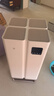 米家【家電國家補貼】小米全效空氣凈化器 Ultra增強(qiáng)版分解式除甲醛 曬單實拍圖