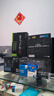 Thermalright(利民)  AQUA ELITE 240 ARGB 一體式水冷散熱器 日蝕幻彩光效 全金屬扣具 ARGB冷頭 AE240 ARGB 曬單實(shí)拍圖