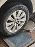 米其林（MICHELIN）汽車輪胎 205/55R16 91V 耐越 ENERGY MILE 適配朗逸/速騰/卡羅拉 曬單實(shí)拍圖