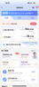 中國(guó)聯(lián)通流量卡電話卡手機(jī)卡聯(lián)通流量卡全國(guó)通用無限流量正規(guī)大流量卡純上網(wǎng)卡大王卡 麒麟卡29元235g全國(guó)用+100分鐘+流量不變 曬單實(shí)拍圖