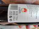 木蘭朵酒莊寧夏國產(chǎn)紅酒M218干紅赤霞珠梅洛葡萄酒750ml 單瓶裝中秋禮品 曬單實(shí)拍圖