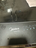 美的（Midea）波輪洗衣機全自動(dòng)家用 MB90V33B 9公斤 一級能效節能 100%健康除螨 專(zhuān)利免清洗 宿舍租房 以舊換新 曬單實(shí)拍圖