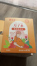 顧生堂 月子水順產(chǎn)剖腹小產(chǎn)42天產(chǎn)后月子茶包坐月子哺乳期補(bǔ)氣血營(yíng)養(yǎng)品 曬單實(shí)拍圖