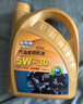 安耐馳煥芯 全合成渦輪增壓機油潤滑油 5W-30 SN級 4L  汽車用品 曬單實拍圖