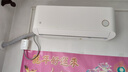 小米（MI）空調(diào)2匹掛機 巨省電 新一級能效 變頻冷暖 壁掛式米家空調(diào)掛機KFR-50GW/D2A1 國家補貼 曬單實拍圖