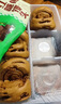 安井手撕紅糖饅頭 510g*2袋 12個(gè) 家庭裝面點(diǎn)饅頭包子 速凍早餐半成品 曬單實(shí)拍圖