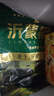 龍大肉食黑豬軟骨凈重4斤(含硬骨) 黑豬肉軟骨排骨脆骨 生鮮紅燒煲湯食材  曬單實(shí)拍圖