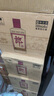 郎酒郎牌郎酒 白酒 醬酒 53度 500ml*6 六瓶裝 自享贈禮口糧酒 曬單實(shí)拍圖